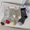 26 Novidades Primavera/Verão Estilo Coreano Meia Respirável Versátil de Listras Finas com Bordado de Cavalo para Mulheres Meias de Cano Médio Meias Femininas