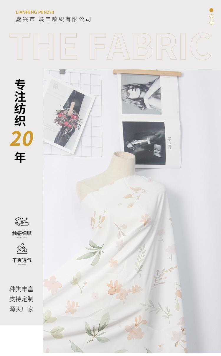 联-G-405.jpg