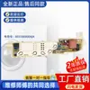Acessórios Completos para Máquina de Lavar Totalmente Automática Placas de Computador Tamanho Shen Tong Placa-Mã de Controle Placa de Circuito