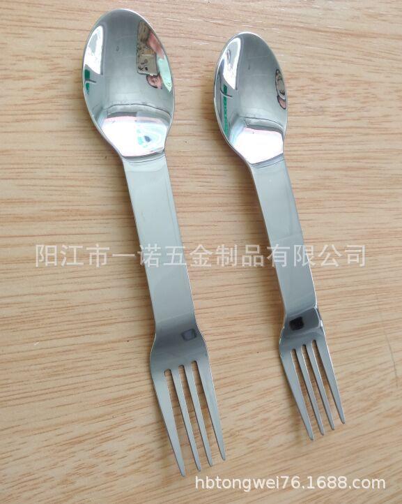 儿童西餐spork1-4D.jpg