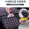 Adecuado para asiento de triciclo eléctrico Yadi C18, funda de asiento, protección solar, impermeable, cuero engrosado, funda de asiento universal para cuatro estaciones