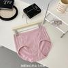Atacado 7A Paclita Álcool Virilha Mais Gordura Calcinhas Femininas Virilha Mais Longa Confortáveis Respiráveis Gordura mm Cintura Alta Tamanho Grande Roupa Íntima para Mulheres