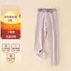 Calça Térmica Infantil Dupla Camada Acolchoada de Algodão Roupa Íntima Lã Seda Calça Térmica de Cintura Alta para Meninos e Meninas