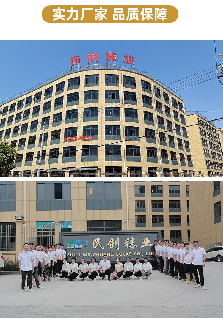定制详情_12.jpg