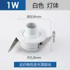 Foco Empotrable Pequeño con Apertura de 30 mm, Diámetro de 36 mm, Ángulo Ajustable de 360°, Adecuado para Joyería, Vitrinas de Vino y Artículos Decorativos