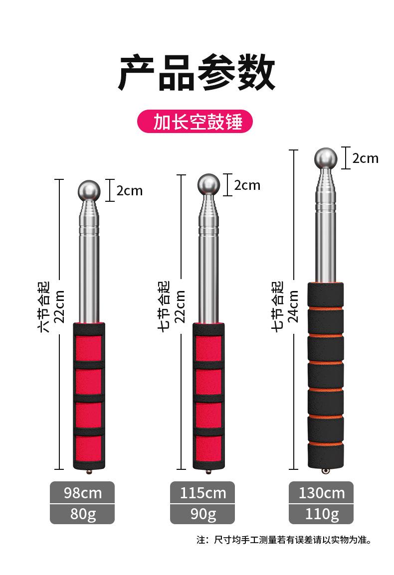 详情_07.jpg