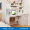 Armario con Escritorio de Computadora Integrado Escritorio de Dormitorio Principal Estantería Mesa de Madera Maciza con Simple Hogar Estudiante Escritorio de Computadora de Escritorio