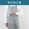 Avental Fino à Prova de Óleo com Alças de Ombro para Cozinha Doméstica, Cozinha, Pintura, Bavete Impermeável Estendido, Resistente a Respingos, Sem Mangas, Uso Doméstico