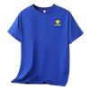 Camiseta Blanca para Niños, Top Casual, Nuevo Modelo de Verano 2026, Uniforme de Clase de Graduación Infantil, Logo Estampado, Uniforme de Jardín de Infancia