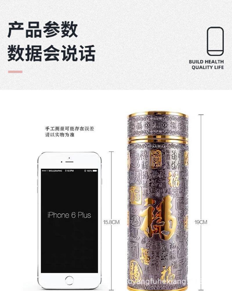 详情_04.jpg