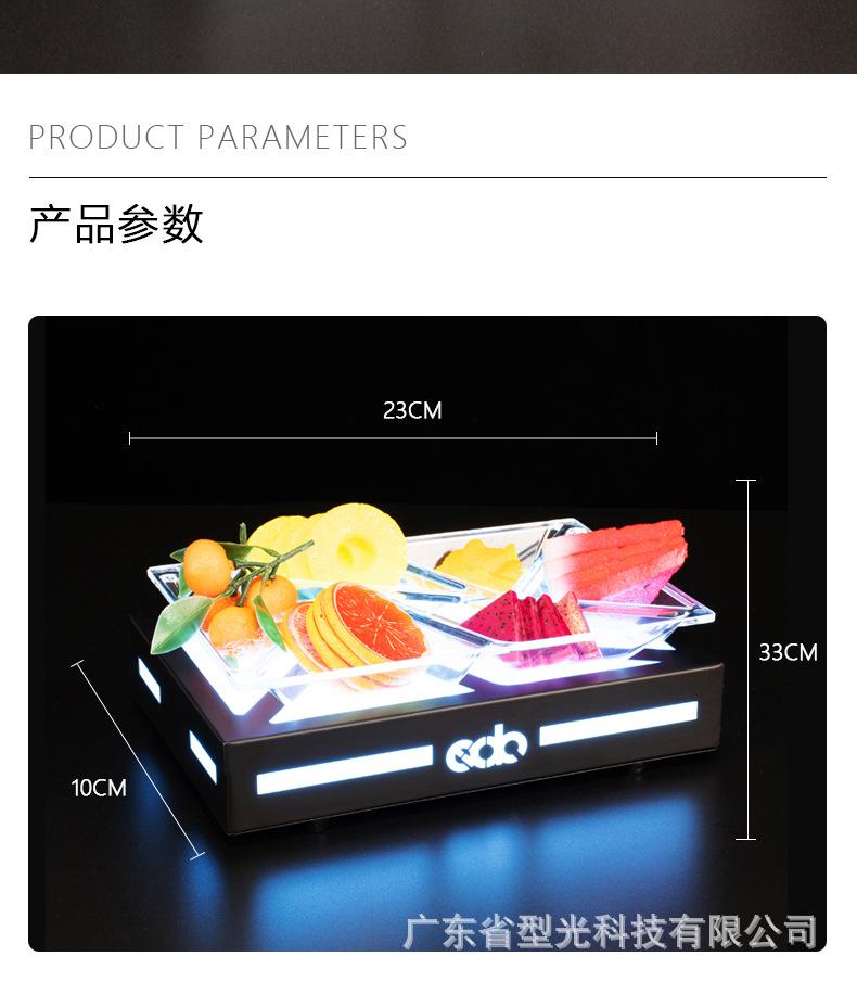 冰蓝带碟子果盘架_03.jpg
