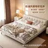 Cama ultrafina com encosto baixo, cabeceira macia estofada, cama de casal, minimalista italiano, pequeno apartamento, quarto principal, cama de chão moderna e simples