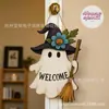 Colgantes Decorativos para Puerta de Halloween 2026, Decoraciones de Calabaza y Murciélago, Decoraciones para Fiesta de Halloween, Colgantes para Puerta de Halloween