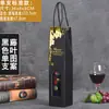 Caja de Regalo para Vino de Diez Piezas Individual/Doble Caja de Empaque Caja de Papel Caja de Regalo Caja Personalizada para Vino y Licores con Asa
