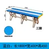 Banco Longo de Plástico ABS para Piscina, Academia, Banheiro, Vestiário, à Prova de Umidade, Espessado, Design Simples, Banco para Trocar de Sapato