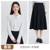 Venta al por mayor transfronteriza de atuendos profesionales rosas nuevos de primavera y otoño: camisas de manga larga y conjunto de dos piezas de moda para mujer con camisa y falda