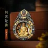 Pingente Tangka Zodiaco Chinês 2026 Novo Modelo Divindade Guardiã do Ano de Nascimento - Samantabhadra, Manjushri, Buda Vairocana