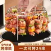 Parrilla Vertical Kebab Acero Inoxidable Freidora de Aire Parrilla Especial Horno de Barbacoa Redondo Cocina Hogar Kebab