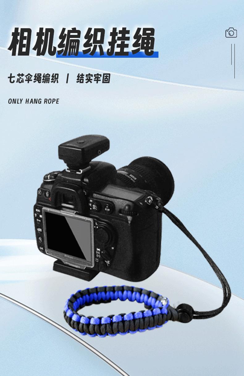 详情_01.png