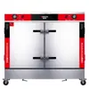 Gabinete de Vapor Automático Grande Demax em Aço Inoxidável 304 com Múltiplos Pratos, Gabinete Elétrico Inteligente Comercial de Vaporização de Arroz com Controle de Temperatura