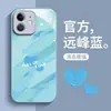 Funda de Teléfono Pintada para iPhone 13 12Pro Simple Avanzada 8 Nicho 14Promax para Mujer de Vidrio 15 Funda Protectora