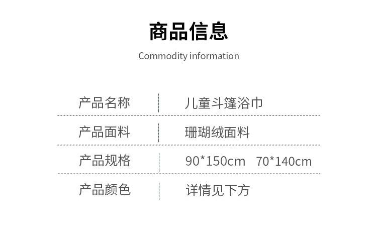 O1CN01vtdI4b2Hk9l0O68qN_!!2206
