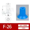Industria Mecánica Manual Ventosa de Succión al Vacío de una Sola Capa Boquilla de Apertura de Bolsa de Película de PE F18/22/26/F33