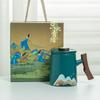Taza de Té de Cerámica Estilo Chino con Separación de Agua Taza de Oficina Taza de Regalo Taza de Agua con Asa de Madera Taza con Infusor de Té