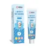 Pinza Nasal Herbal Miao Ai Wushuang, el Mismo Modelo que en Douyin, Cuidado Herbal para la Respiración Nasal, Pinza de Alivio Nasal, Pinza Nasal para Respirar Suavemente