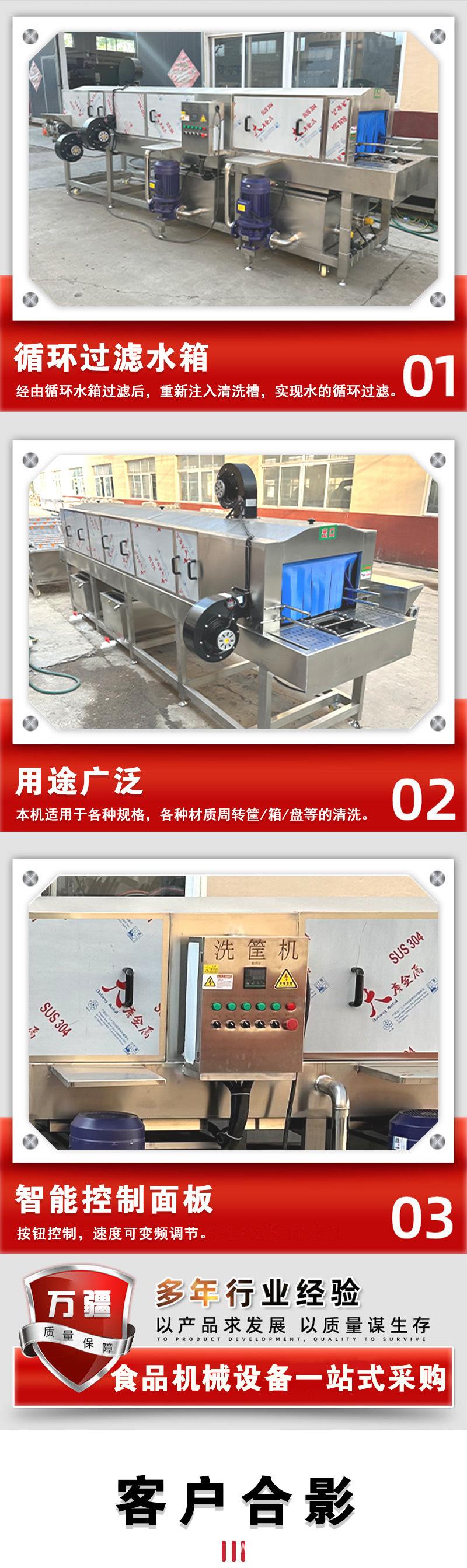 详情页.jpg裁剪_03.jpg