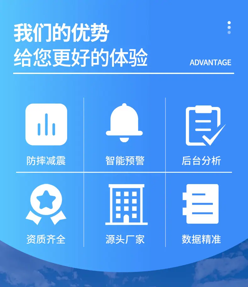 详情1_02.jpg