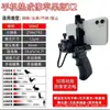 Cámara Termográfica Airi Tianyan X2/X3Pro, Dispositivo Térmico Móvil Popular para Observación de Aves de Noche de Alta Definición, Dispositivo de Visión Nocturna Infrarroja