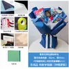Flor de Concha Material Rico Buquê Papel de Embrulho de Buquê Embalagem Grátis para Presente Produto Semi-Acabado Conjunto Completo DIY Lanches Flores