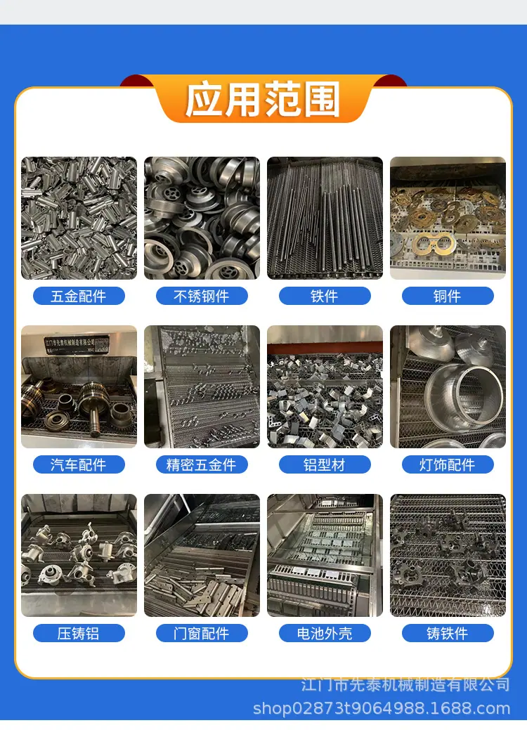 先泰详情页2_05
