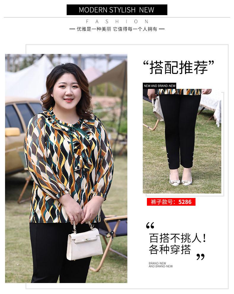 l-0030夏装详情页-(30)-拷贝_02.jpg