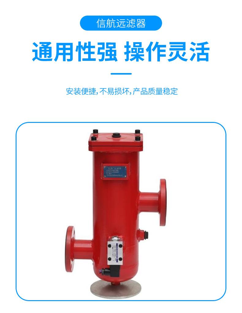 RLF简介4