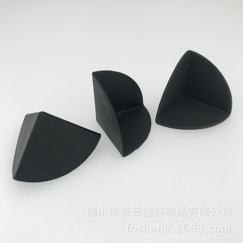 35X35X35三面护角2.jpg