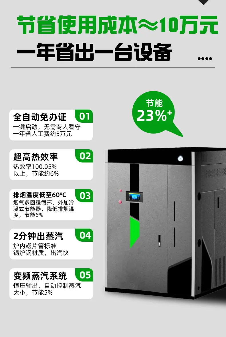 详情_11