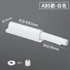 Dispositivo de rebote para porta de guarda-roupa, interruptor invisível tipo push sem maçaneta, mola de rebote para gaveta, mola de abertura para porta escura, porta com mola, Pressione