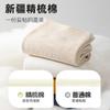 Calcetines de Algodón Nuevos de Verano y Otoño para Hombre, Calcetines de Media Caña para Primavera y Otoño, Calcetines para Hombre Antiolor, Absorbentes de Sudor, Transpirables, de Color Sólido de Zhuji