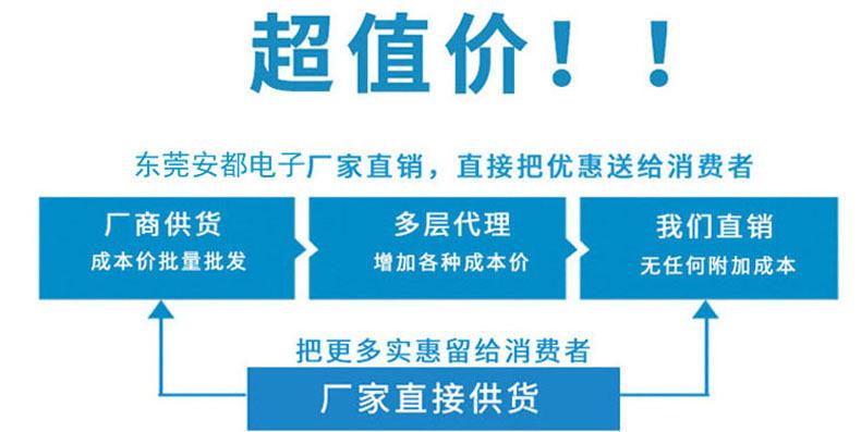 详情页-10.jpg