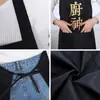 WeChat Alipay Pago Impermeable a Prueba de Aceite Delantal de PVC Engrosado Catering Mercado Nocturno Promoción Publicitaria Delantal de Cintura Impresión DIY