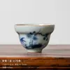 (Oferta especial) Tetera de Estilo Antiguo Tianqing Ru Kiln con Esmalte Craquelado y Tapa de Tres Piezas, Taza Maestra de Cerámica Azul y Blanca Taza de Degustación