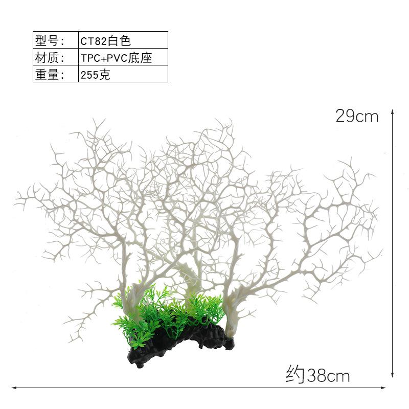 SKUCT80白色.jpg
