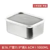 Caja Conservadora de Acero Inoxidable 304, Lonchera con Tapa para Trabajadores de Oficina, Caja Bento de Gran Capacidad, Caja Sellada de Acero Inoxidable de Grado Alimenticio