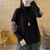 Estilo Maillard Combinación Perfecta Manga Larga Otoño e Invierno Nuevo Terciopelo Doble Cara Combinación Perfecta Diseño de Cuello Medio Alto Cinta Sentido del Diseño Ropa para Mujer