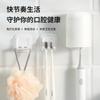 Estante de Almacenamiento para Cepillos de Dientes Estilo Japonés Montado en la Pared Sin Taladrar Baño Inodoro Set Dental Portacepillos de Dientes Portavasos Simple para Cepillos