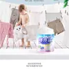 Removedor de Manchas Explosivo de Sal para Ropa, Polvo Blanqueador de Color Fuerte para Bebés y Niños Pequeños, Blanqueador para Eliminar Manchas Blancas y Amarillentas para Ropa Blanca, Venta al por Mayor del Fabricante
