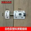 Trava de Mola Plástica para Janela, Trinco Automático para Porta de Armário, Trava de Porta, Pino de Porta Estendido, Fecho para Porta de Madeira