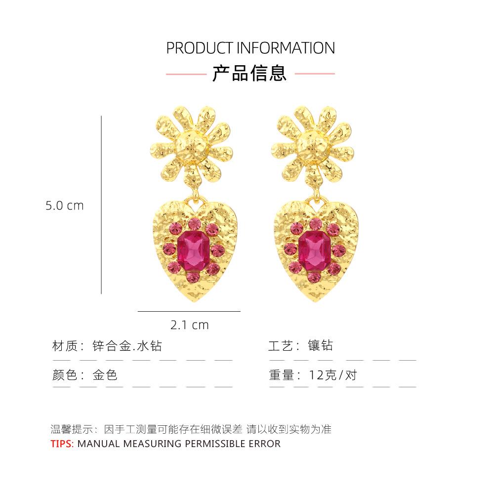 产品信息.jpg